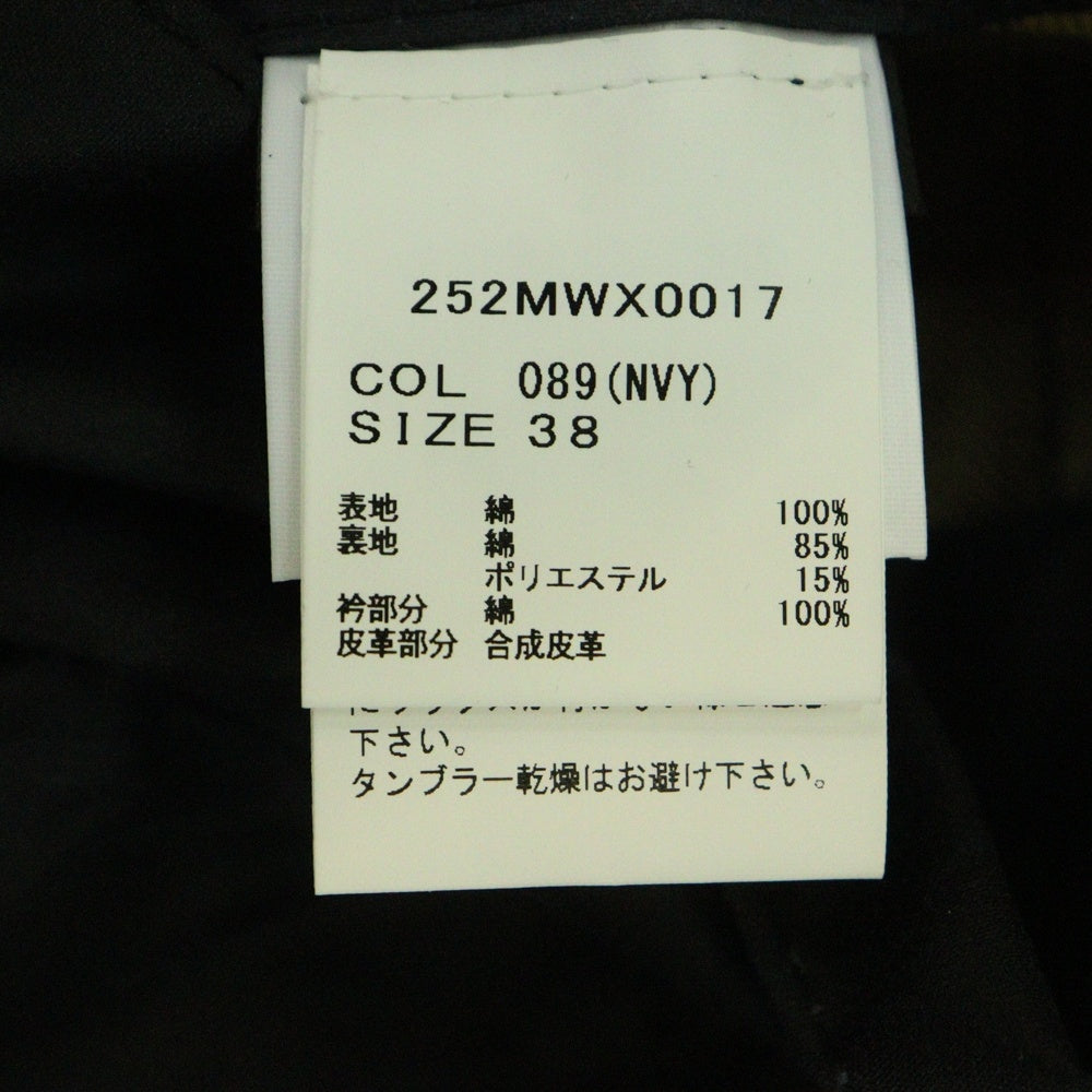 Barbour(バブアー) BEAUFORT ビューフォート ワックス ジップアップ ジャケット ブラック 252MWX0017