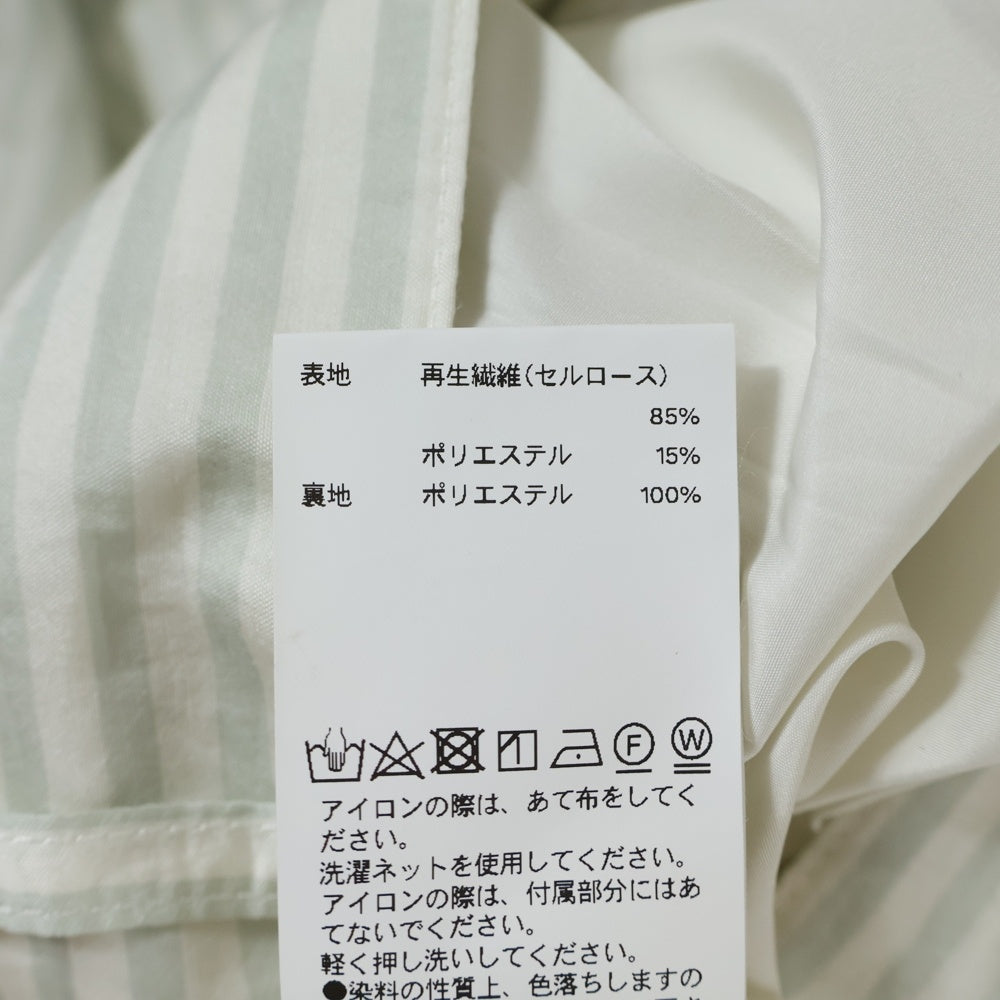 MAISON SPECIAL(メゾンスペシャル ) Washable Silky Stripe Easy Pants ウォッシャブルシルキーイージーパンツ ストライプ2タックワイドパンツ ホワイト/グリーン