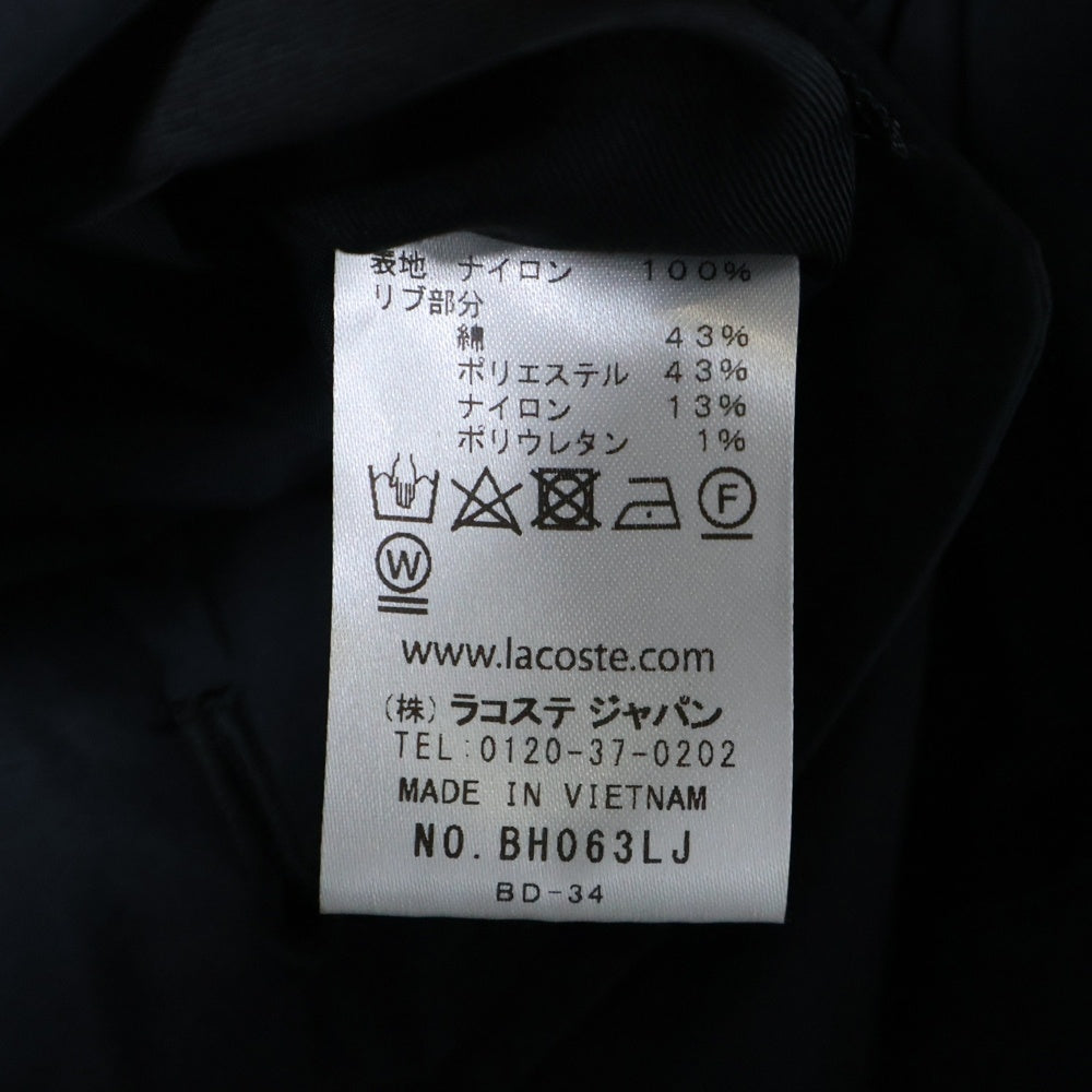 LACOSTE(ラコステ) ジップアップ ナイロンスイングトップ ジャケット ブルゾン ブラック