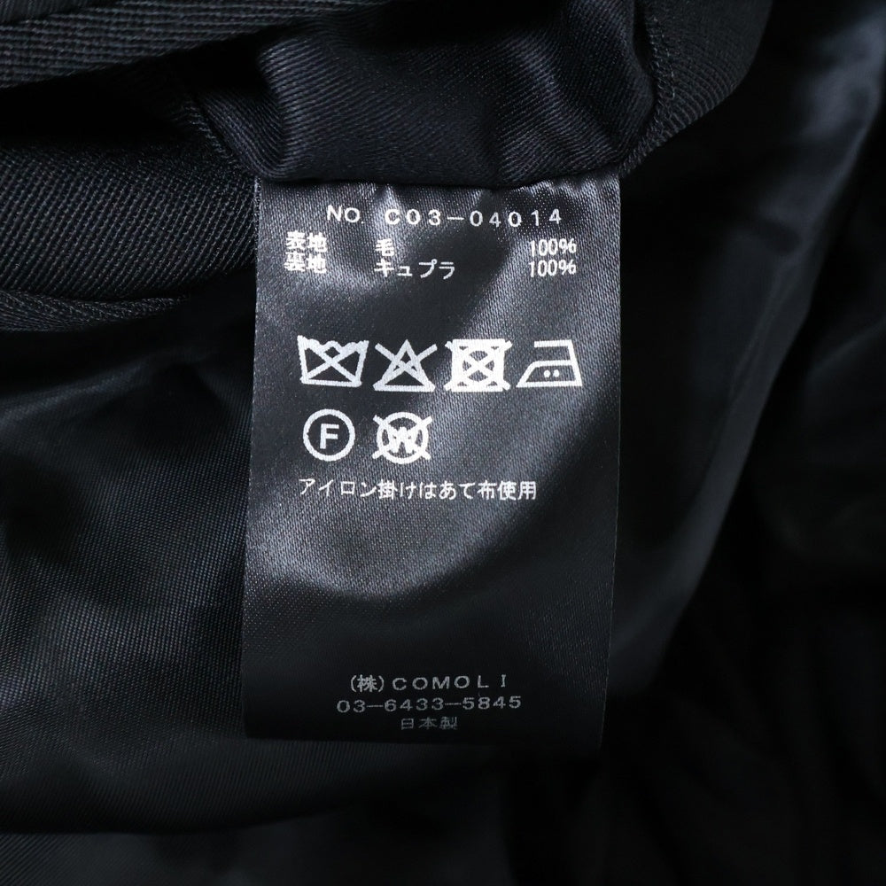 COMOLI(コモリ) ウールギャバ バルカラーロングコート ブラック