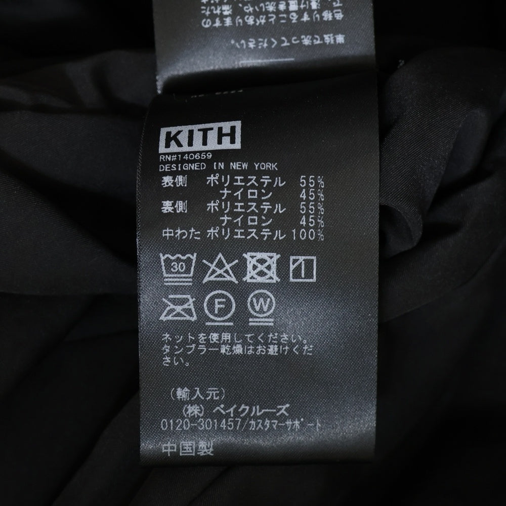 KITH(キス) Montague Reversible Jacket モンタギュー リバーシブル ジャケット ブラック/ベージュ KHM010333