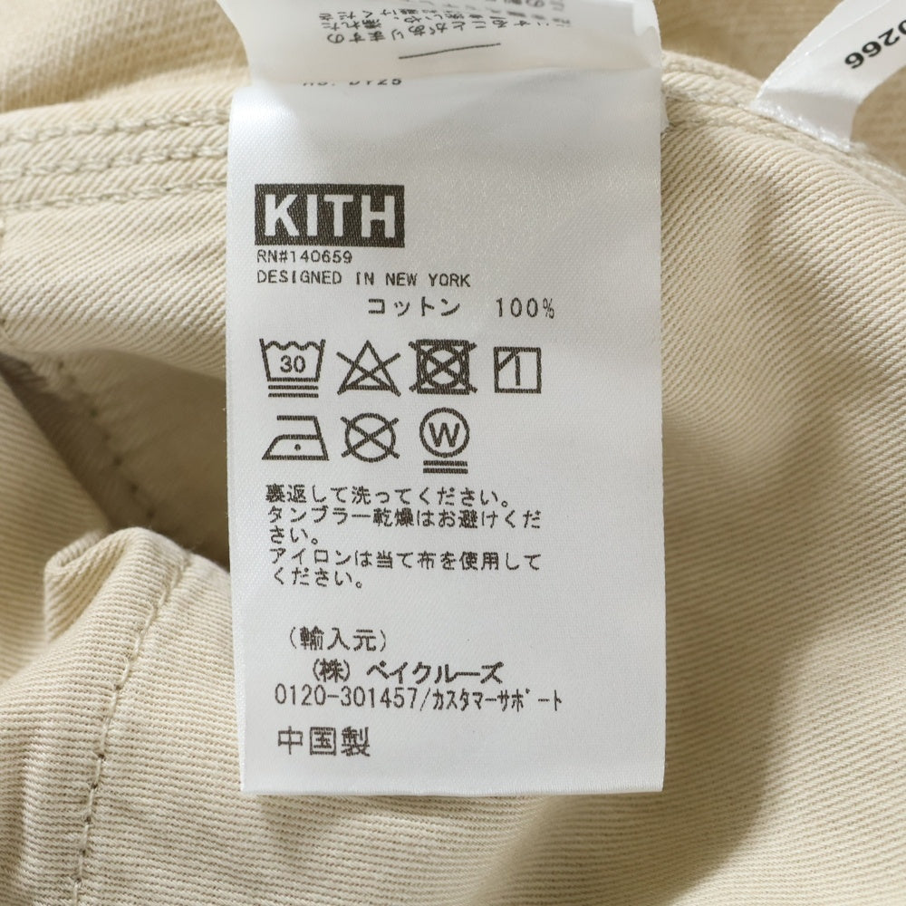 KITH(キス) Stafford Denim Jean スタッフォード デニム ジーンズ ストレートパンツ ベージュ KHM060266