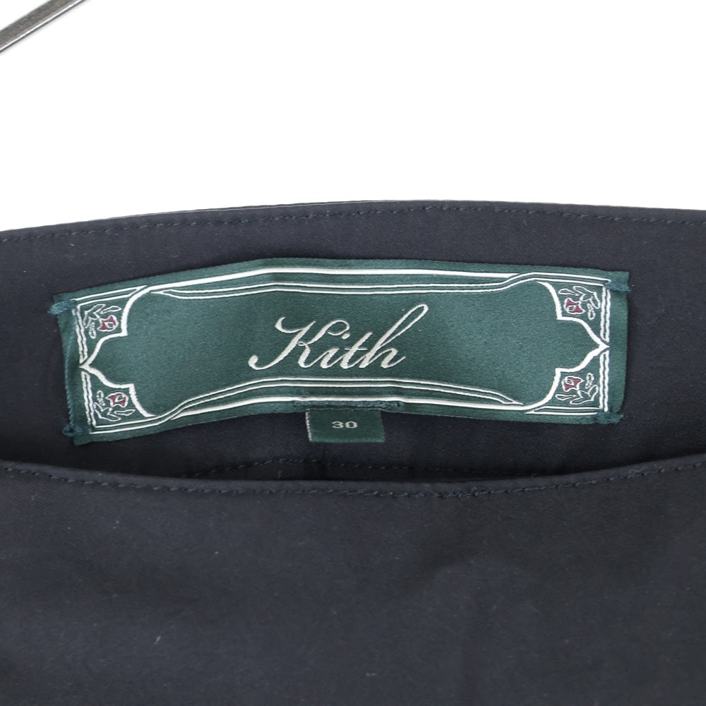 KITH(キス) Pierrepont Pant ナイロン スラックスパンツ ブラック