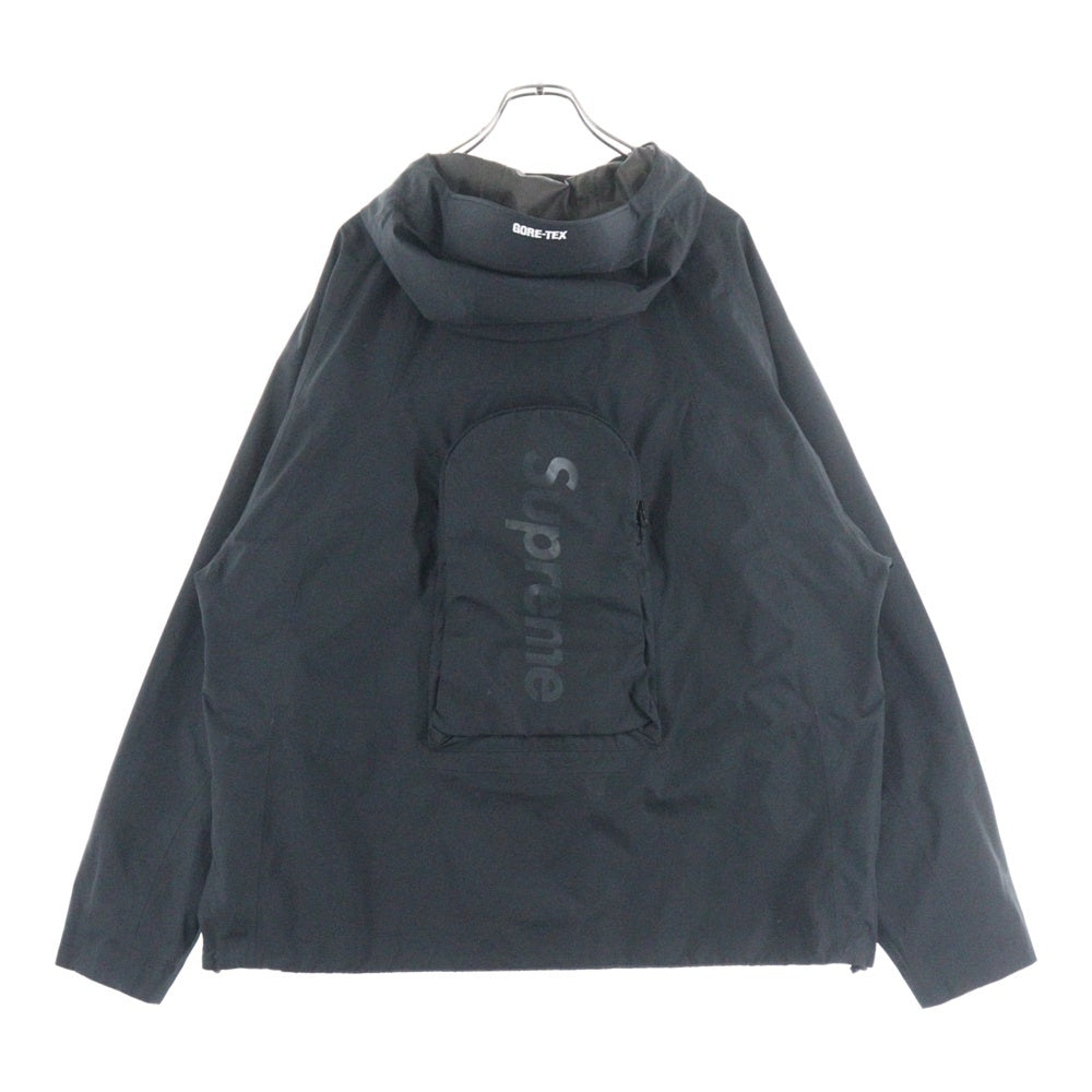 SUPREME(シュプリーム) 22SS Gore-Tex Paclite Jacket ゴアテックスパックライトジャケット ジップアップナイロンフーデットジャケット ブラック
