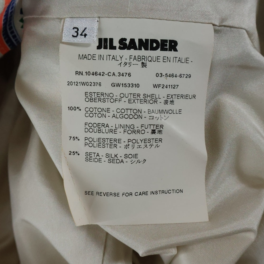 JIL SANDER(ジルサンダー) Le Chatelier Paisley Print Blazer ル シャトリエ ペイズリープリントブレザー 4B レディース総柄クロップドブレザー 20121W02376 マルチ