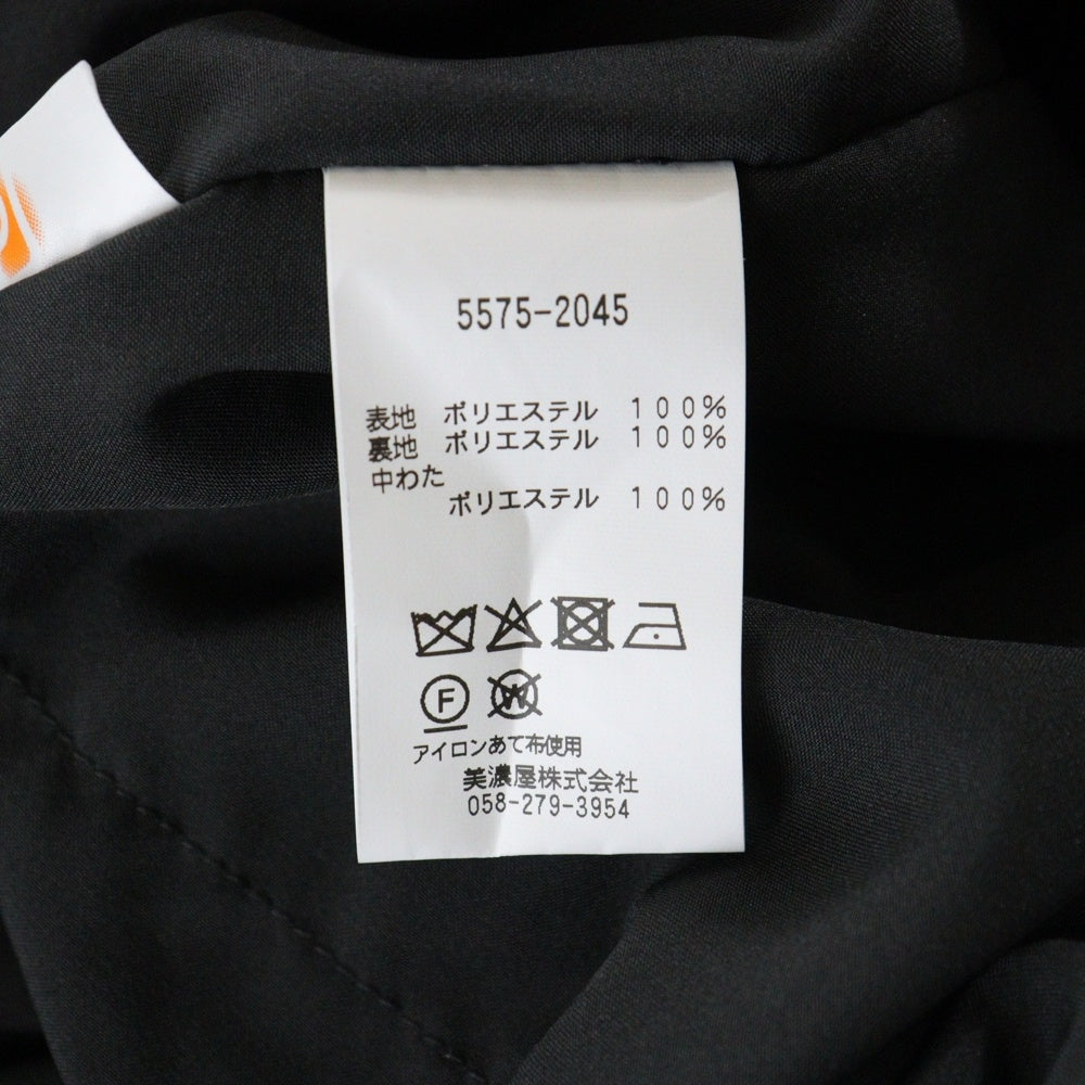 ARC'TERYX(アークテリクス) Japan Edition×Urban Research Doors Northcol Parka Insulated ジャパンエディション アーバンリサーチ別注 インスレーテッド ジャケット 5575-2045