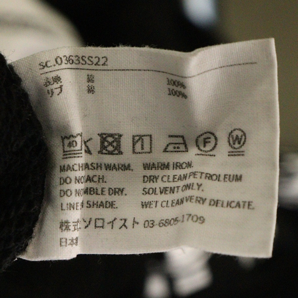 TAKAHIROMIYASHITA The SoloIst.(タカヒロミヤシタザソロイスト) 22SS Pause≒Play Oversized Hoodie ポーズプレイオーバーサイズドフーディー sc.0363SS22 ブラック