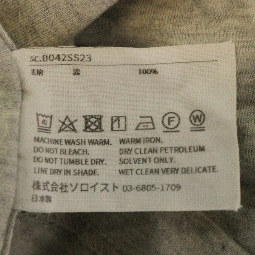 TAKAHIROMIYASHITA The SoloIst.(タカヒロミヤシタザソロイスト) 23SS SOLO73 Oversized S/S Pocket Tee オーバーサイズドショートスリーブポケット半袖Tシャツ sc.0042SS23 グレー