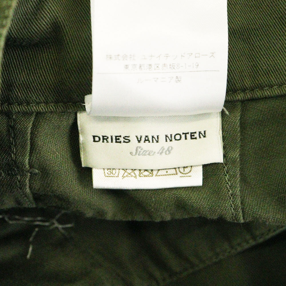 DRIES VAN NOTEN(ドリスヴァンノッテン) 2 Tuck Military Trouser ツータックミリタリートラウザー カーゴパンツ カーキ