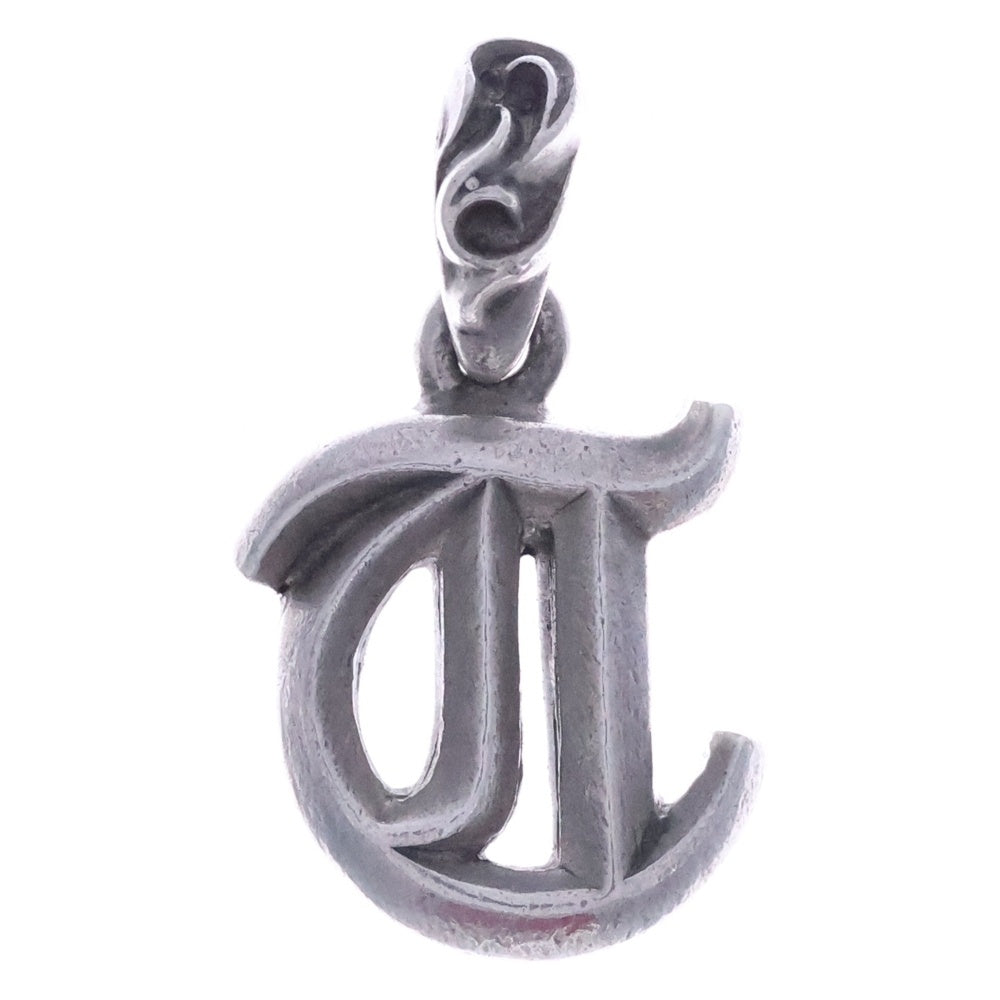 CHROME HEARTS(クロムハーツ) ALPHABET CHARM T アルファベットチャーム イニシャル ペンダントトップ シルバー BCA205