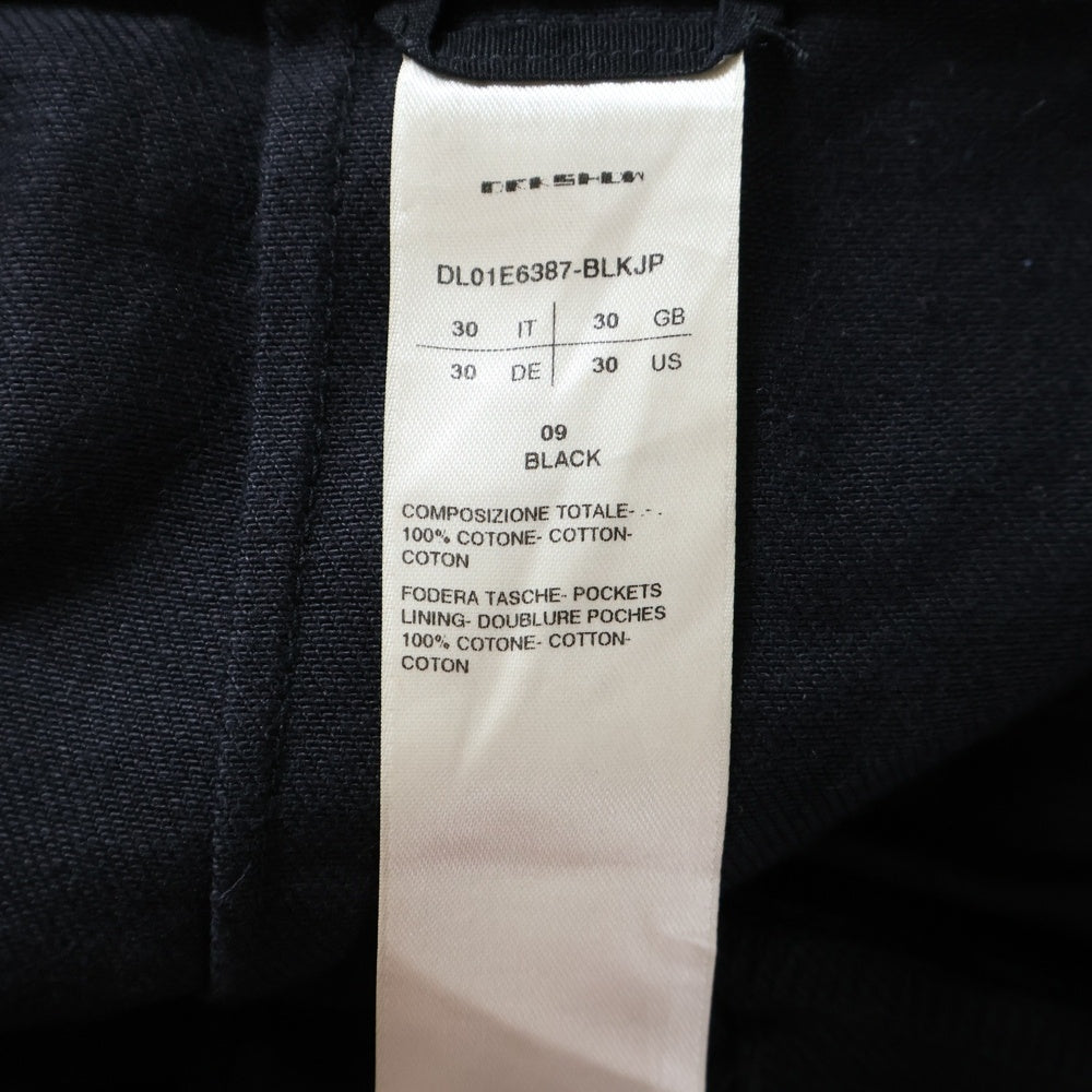 DRKSHDW(ダークシャドウ) DOUBLE KNEE GETH ダブルニーゲスデニムパンツ ブラック DL01E6387-BLK