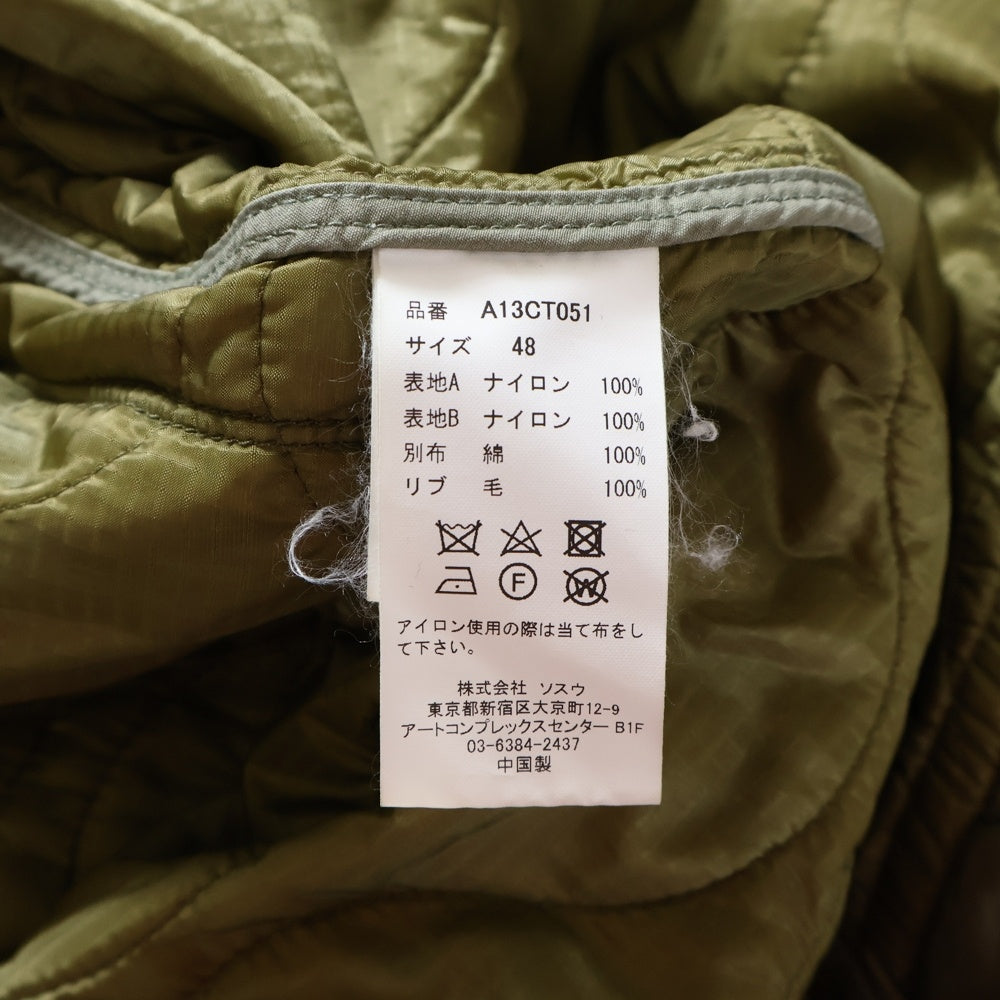 MAISON MIHARAYASUHIRO(メゾンミハラヤスヒロ) 24AW DOUBLE LEYERED MILITARY COAT ダブルレイヤード ミリタリー コート ジャケット カーキ A13CT051