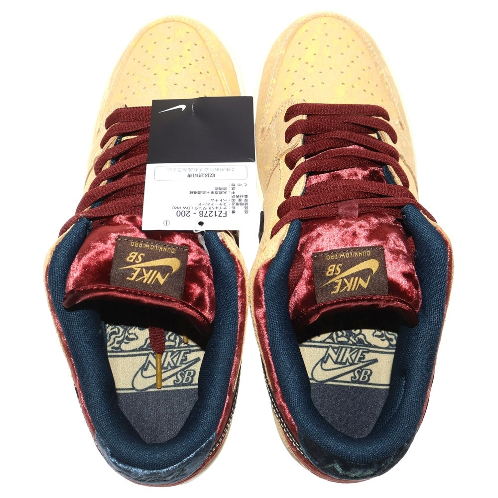NIKE SB(ナイキエスビー) DUNK LOW PRO City of Cinema SB ダンク ロー プロ シティ オブ シネマ ローカットスニーカー ベージュ US8.5/26.5 FZ1278-200