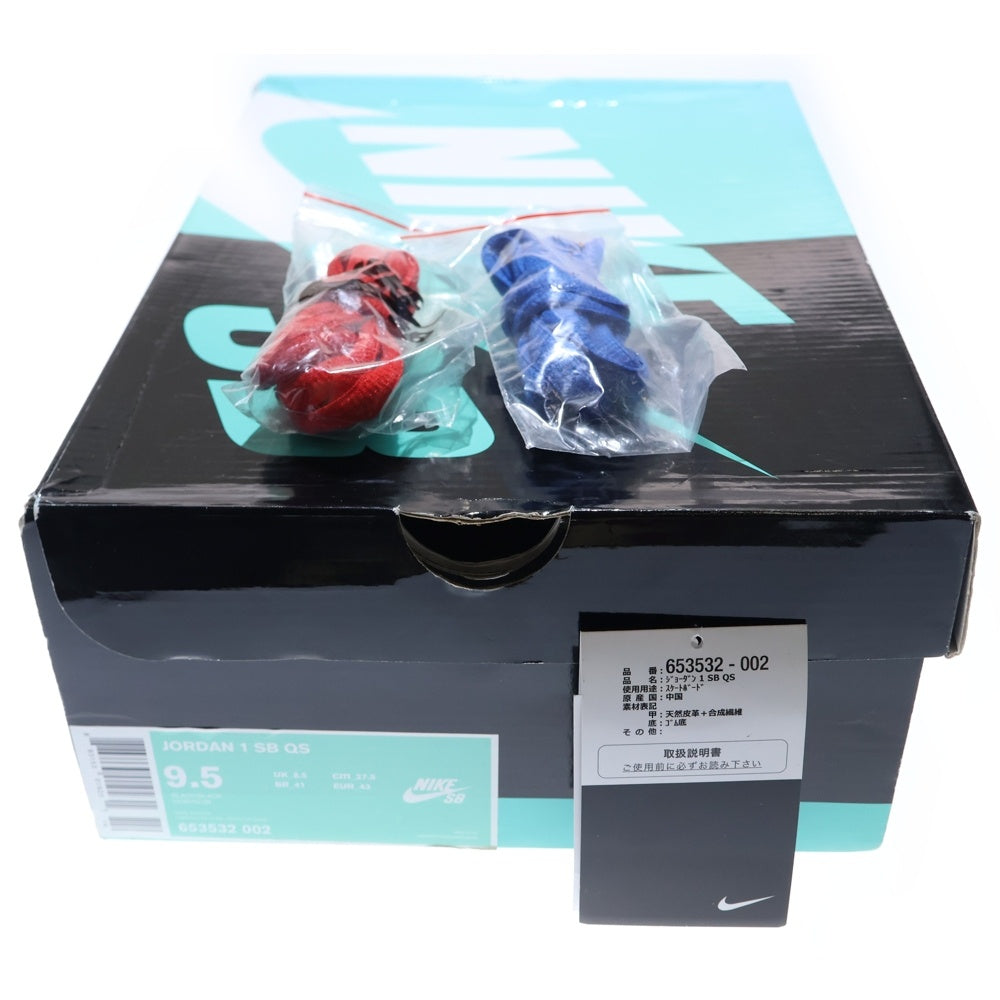 NIKE SB(ナイキエスビー) Air Jordan 1 High Lance Mountain Black エアジョーダン1 ランス マウンテン ハイカットスニーカー レッド/ブルー 8.5/26.5cm 653532-002