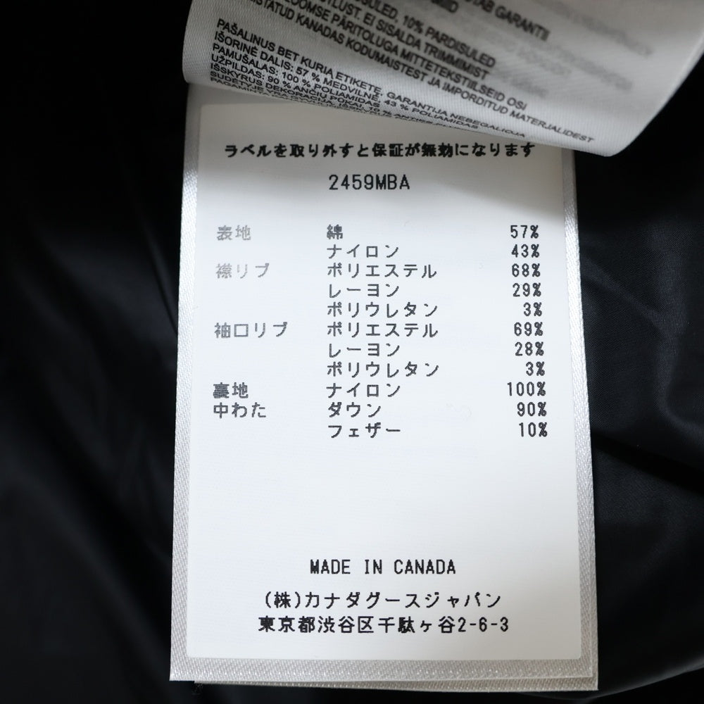 CANADA GOOSE(カナダグース) Poter Bomber Black Label Fusion Fit ポーターボンバーブラックラベルフュージョンフィット ジップアップナイロンダウンジャケット 2459MBA ブラック