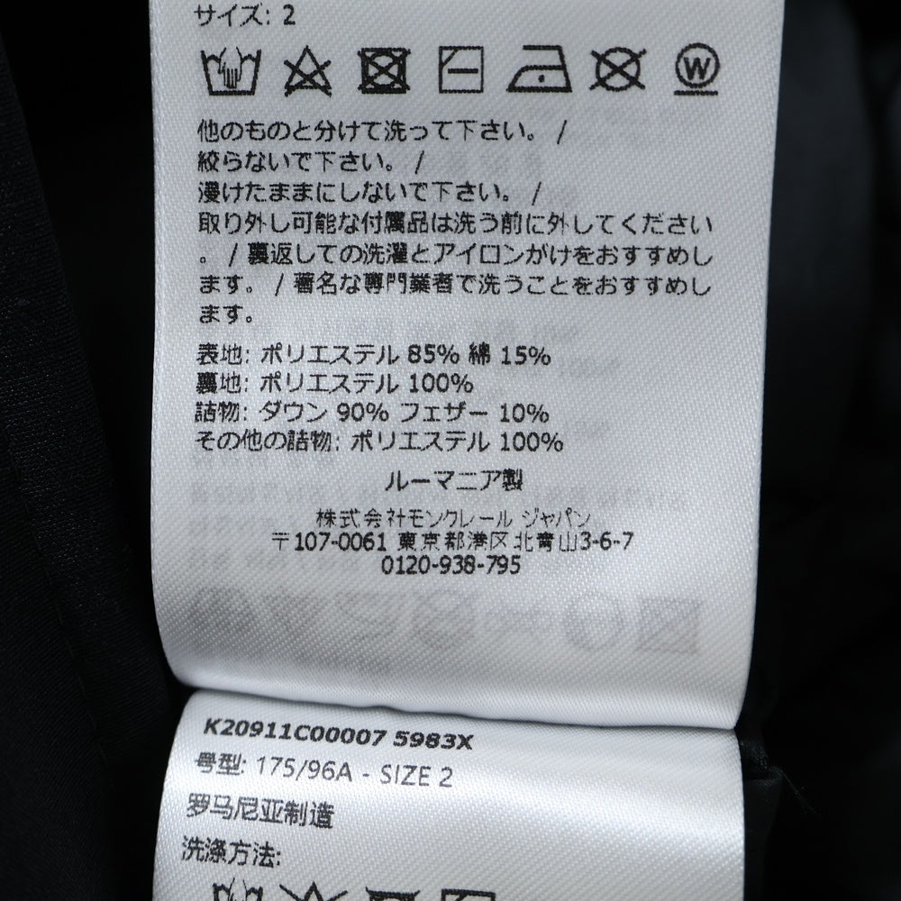 MONCLER(モンクレール) 25AW Livradois Middle Length Down Jacket リヴラドワ ミドル丈ダウンジャケット ジップアップナイロンダウンジャケット K20911C00007 5983X ブラック