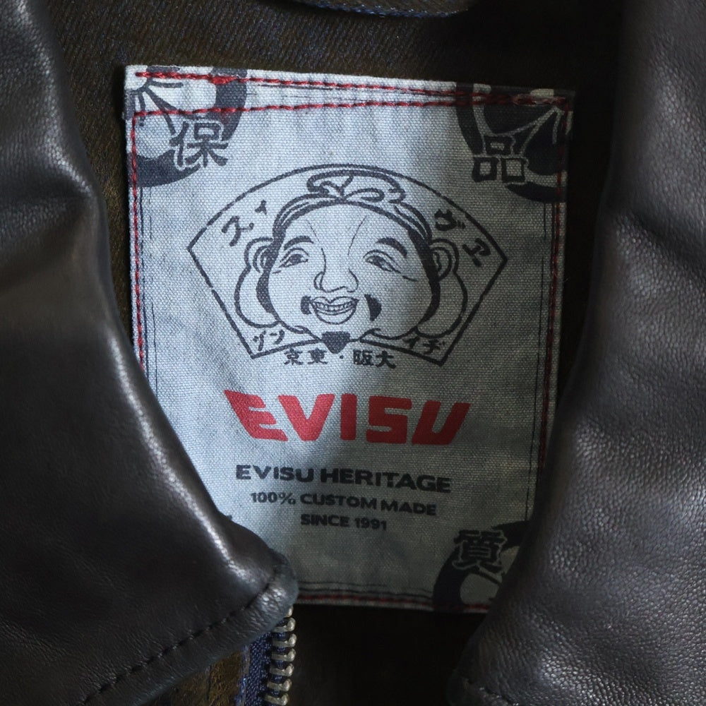 EVISU(エビス) 25AW Skull and Logo Embroidery Fashion Fit Heavy Washed Denim Jacket スカルとロゴ刺繍ファッションフィットヘビーウォッシュドデニムジャケット