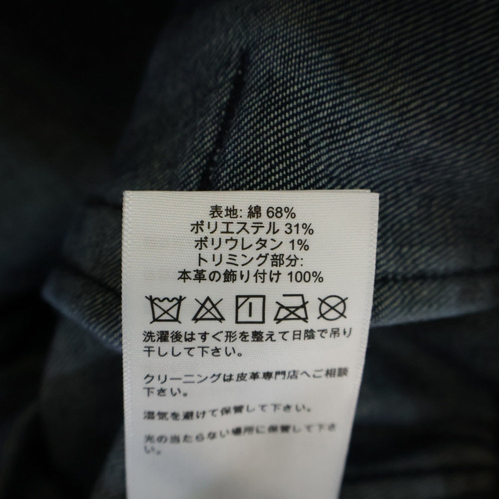 EVISU(エビス) 25AW Skull and Logo Embroidery Fashion Fit Heavy Washed Denim Jacket スカルとロゴ刺繍ファッションフィットヘビーウォッシュドデニムジャケット