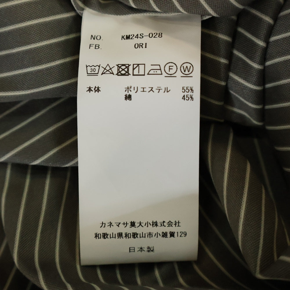 KANEMASA PHIL.(カネマサフィル) 24SS 46G Atmosphere Shirt アトモスフィアシャツ ボタンダウン長袖シャツ KM24S-028 グレー