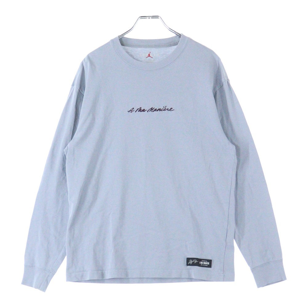 JORDAN BRAND(ジョーダンブランド) ×A Ma Maniere ア マ マニエール フロントロゴ刺繍 長袖Tシャツ カットソー ライトブルー DJ9759-464