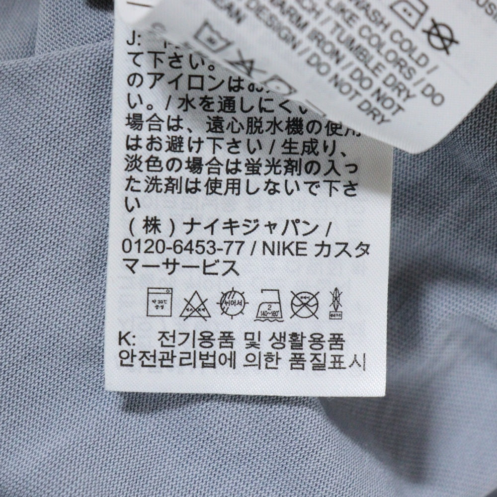 JORDAN BRAND(ジョーダンブランド) ×A Ma Maniere ア マ マニエール フロントロゴ刺繍 長袖Tシャツ カットソー ライトブルー DJ9759-464