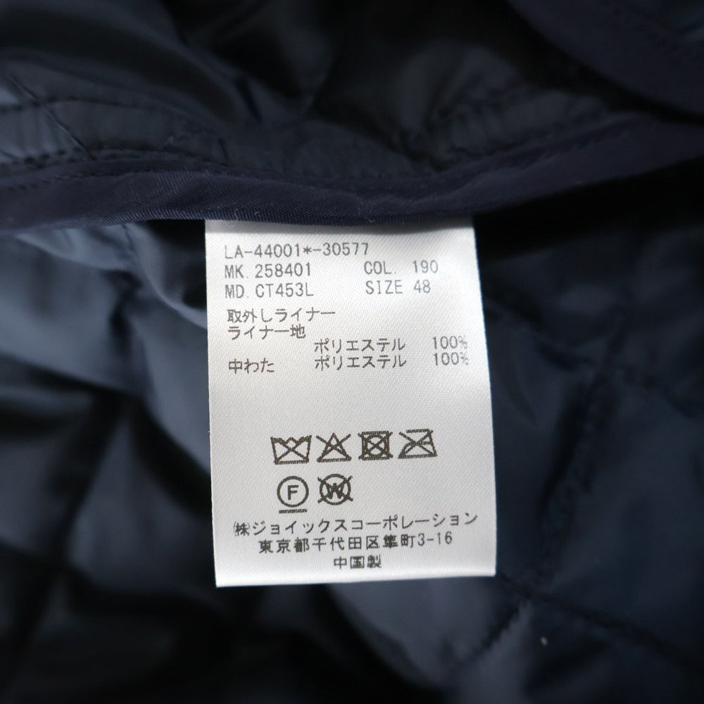 LANVIN(ランバン) ツイル コート フロントボタン ジャケット コート ネイビー 258401