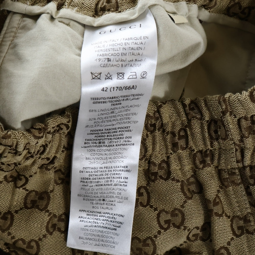 GUCCI(グッチ) 23AW Linen Blend Canvas Short Pants リネンブレンドキャンバスショートパンツ GGスプリーム総柄ハーフパンツ 742781 Z8BIX ベージュ
