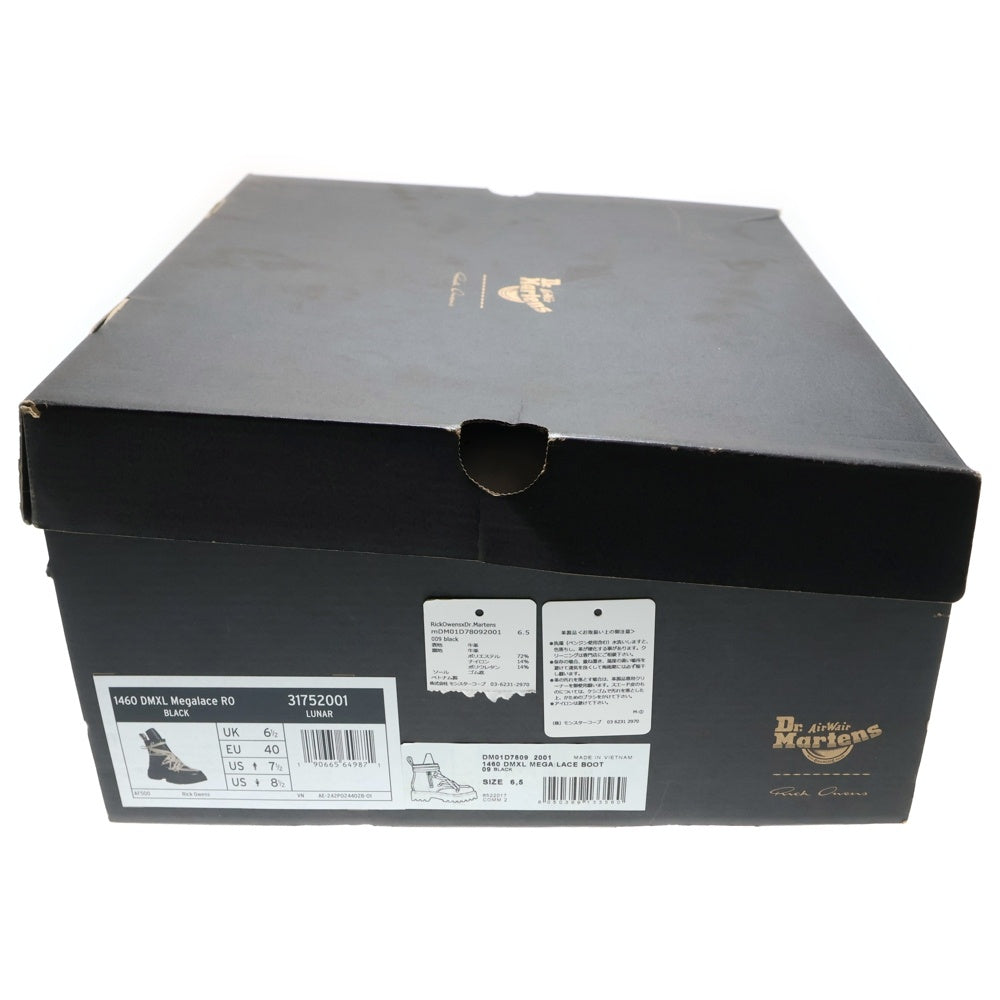 Rick Owens(リックオウエンス) 24SS ×Dr. Martens 1460 DXML Mega Lace Boots メガレースブーツ サイドジップレースアップブーツ 31752001 ブラック