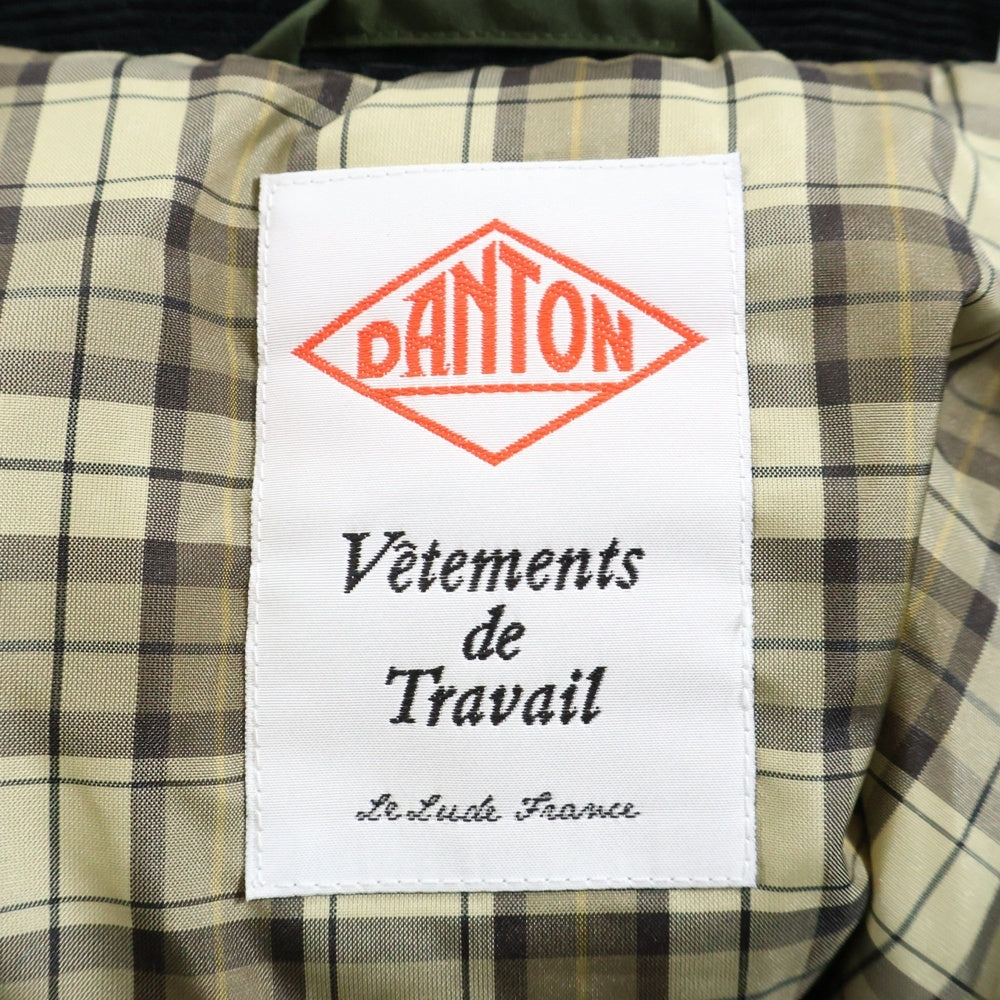 DANTON(ダントン) Nylon Coverall Jacket ナイロンカバーオールジャケット ジップアップナイロンジャケット DT-A0524 NTF カーキ