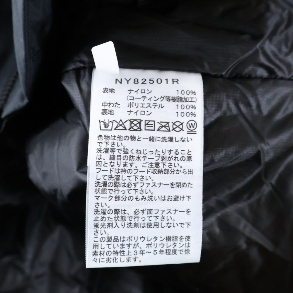 THE NORTH FACE(ザノースフェイス) Ventrix Jacket NY82501 ベントリクス ダウンジャケット アウター ブラック