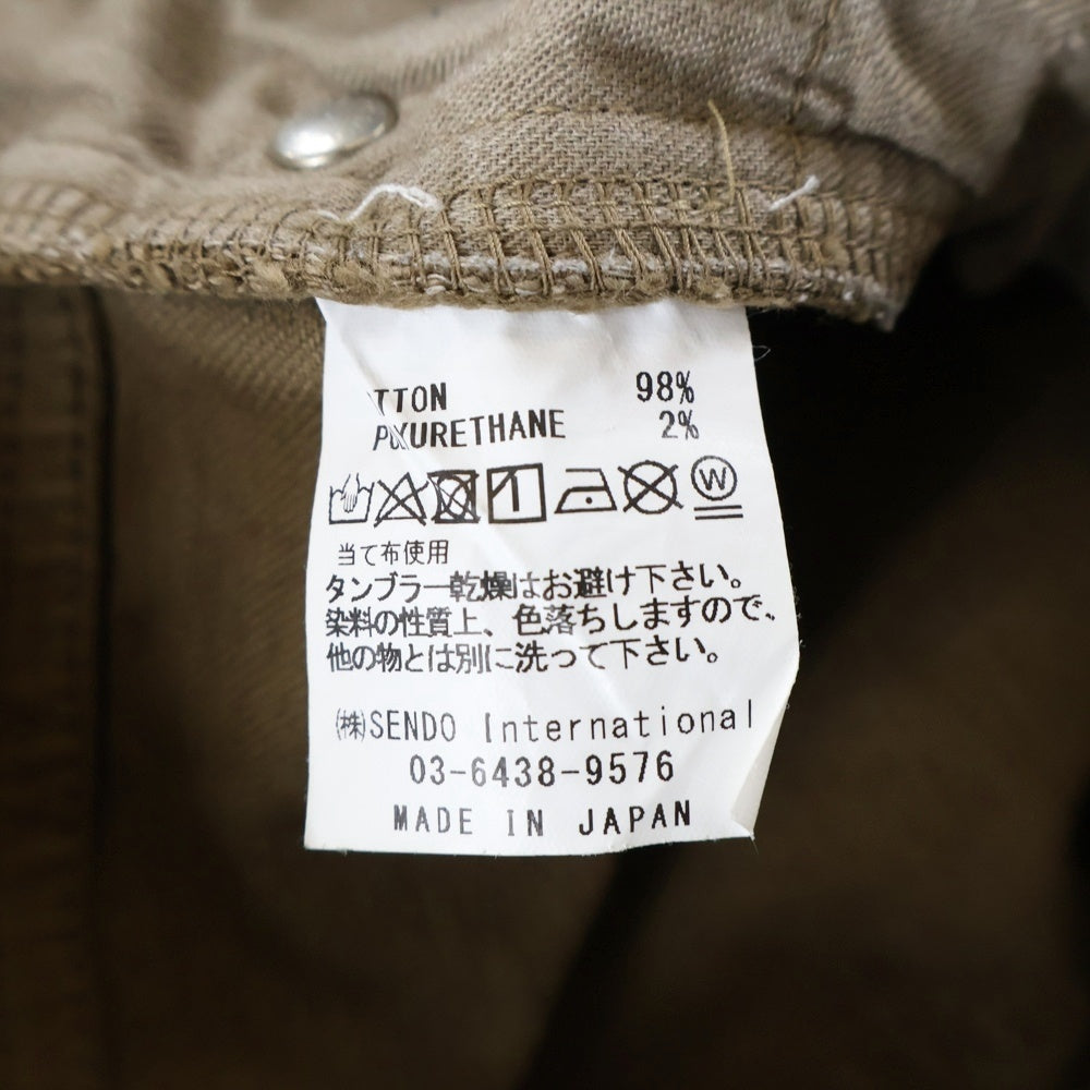 MLVINCE(メルヴィンス) Type-1 Slim Damage Jeans タイプ1スリムダメージジーンズ スナップボタンスキニーデニム ブラウン