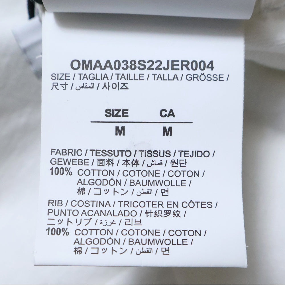 OFF-WHITE(オフホワイト) Blue Metal Arrow Over S/S T-shirt ブルーメタルアローオーバーサイズドショートスリーブTシャツ ロゴプリント半袖Tシャツカットソー OMAA038S22JER004