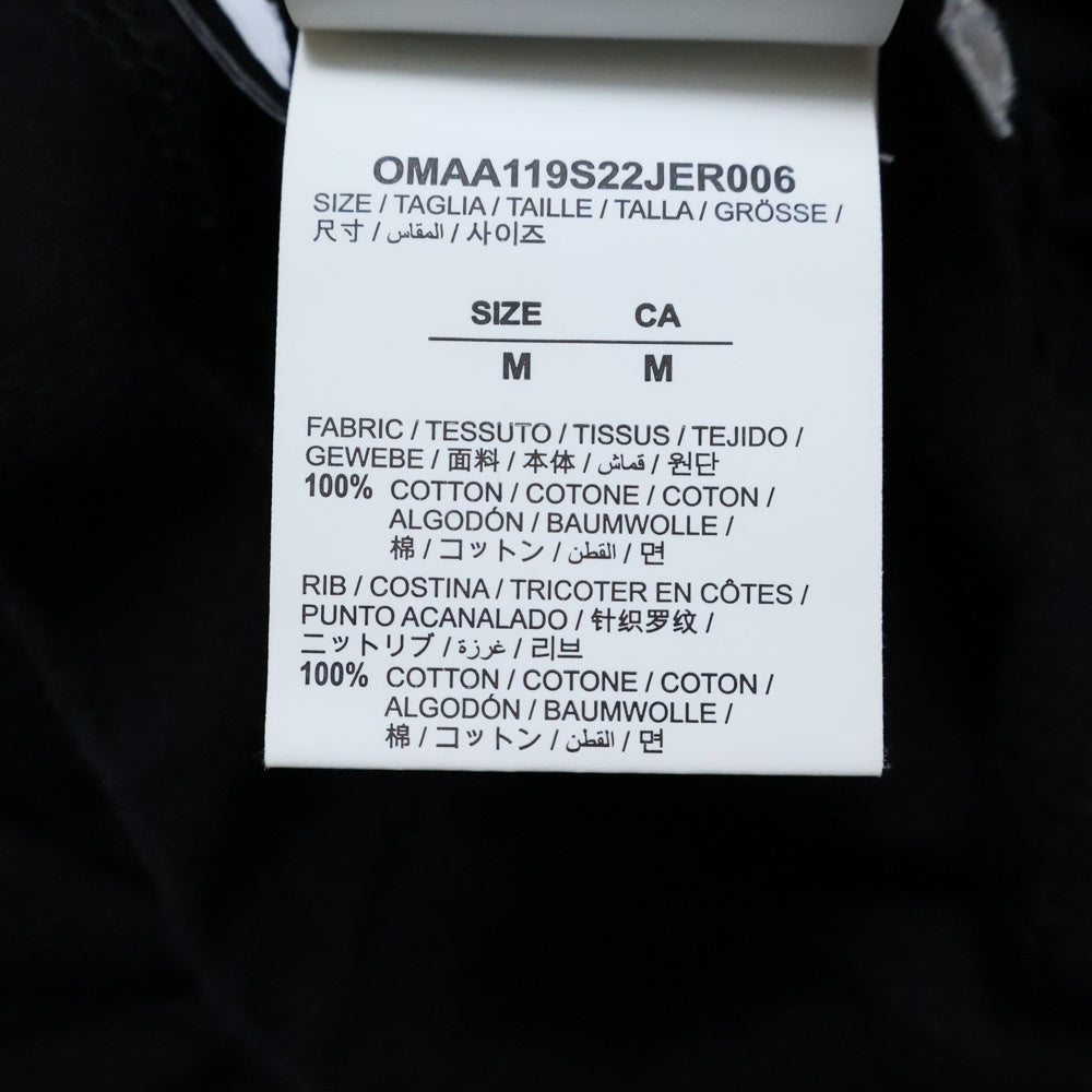 OFF-WHITE(オフホワイト) Fire Flame Spray Graffiti Logo T-Shirt