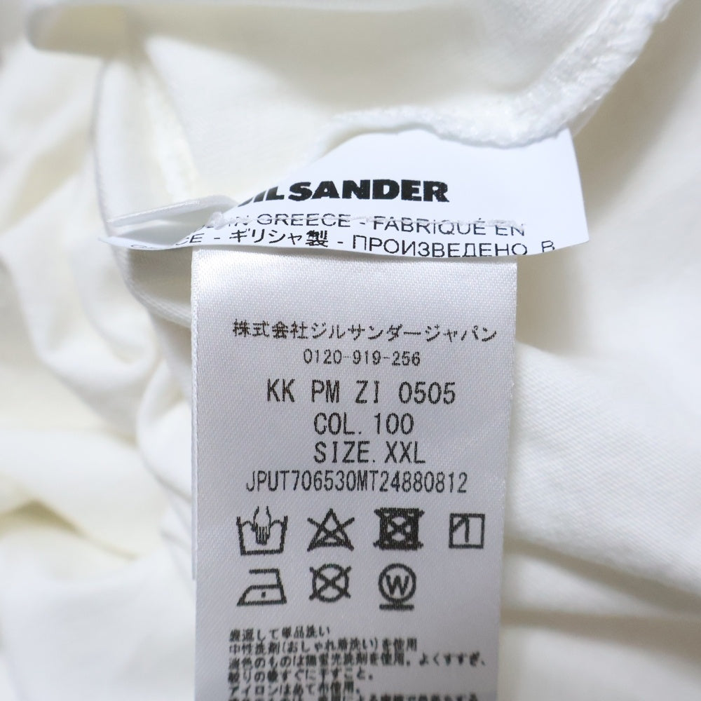 JIL SANDER +(ジルサンダープラス) 21AW Pack Tee パックT ロゴパッチクルーネック半袖Tシャツ KK PM ZI 0505 ホワイト