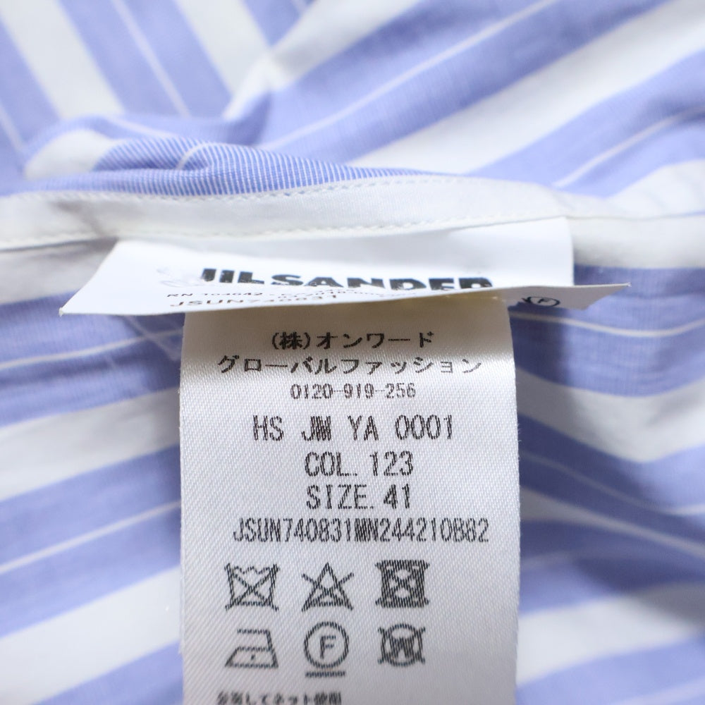 JIL SANDER(ジルサンダー) Stripe Button Cotton Shirts ストライプコットンボタンシャツ ボタンダウン長袖シャツ HS JM YA 0001 ブルー