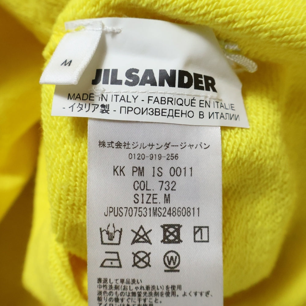 JIL SANDER +(ジルサンダープラス) Zip Up Sweat Parka ジップアップスウェットパーカー ロゴ刺繍コットンスウェットフーディー JPUS707531 イエロー
