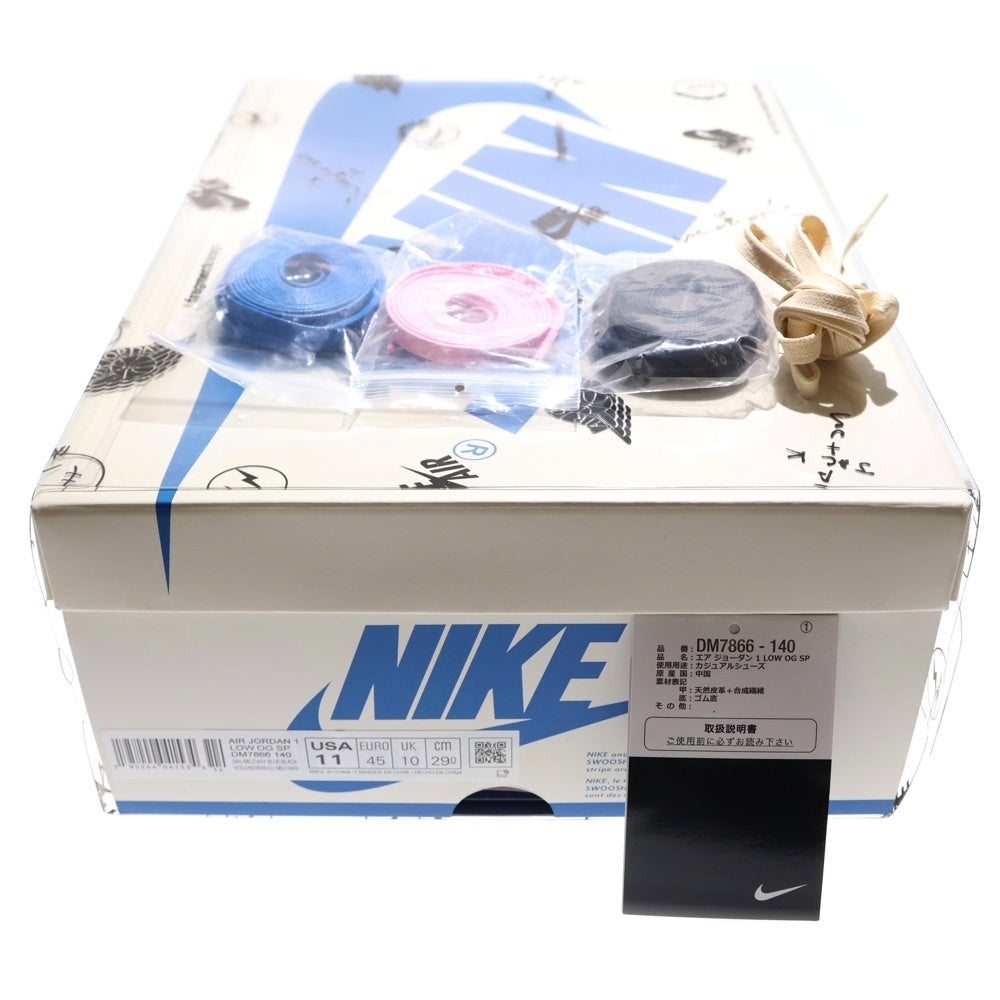 NIKE(ナイキ) ×TRAVIS SCOTT FRAGMENT DESIGN AIR JORDAN 1 LOW OG SP トラヴィススコット フラグメント エアジョーダン1 ローカットスニーカー US11/29cm DM7866-140