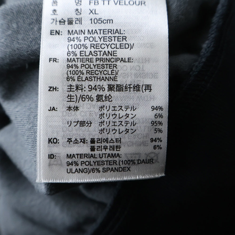 adidas(アディダス) FIREBIRD VELOUR TRACK TOP ファイヤーバード ベロア トラックトップ ジャケット グレー KD9374 A2B001