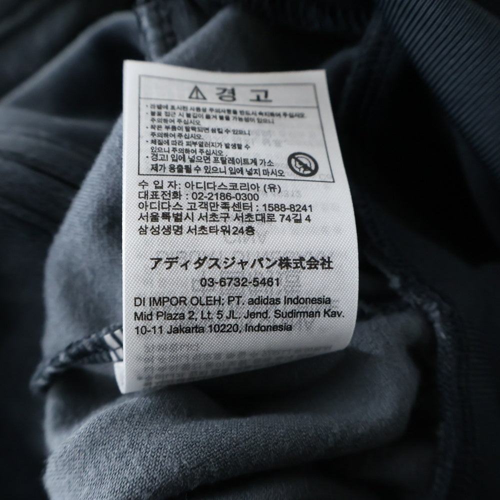 adidas(アディダス) FIREBIRD VELOUR TRACK TOP ファイヤーバード ベロア トラックトップ ジャケット グレー KD9374 A2B001