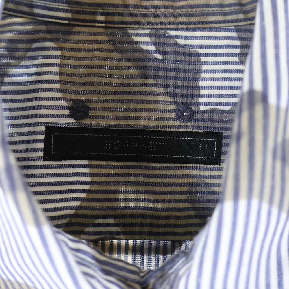 SOPHNET.(ソフネット) 17SS Camouflage Over Print L/S B.D Shirt カモフラージュオーバープリントロングスリーブB.Dシャツ 総柄ボタンダウン長袖シャツ SOPH-170063 グレー
