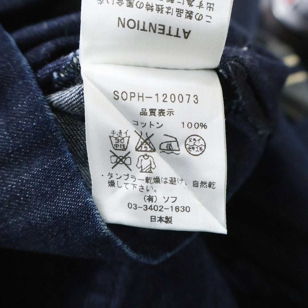 SOPHNET.(ソフネット) 2B Denim jacket 2ボタンデニムジャケット SOPH-12073 インディゴ