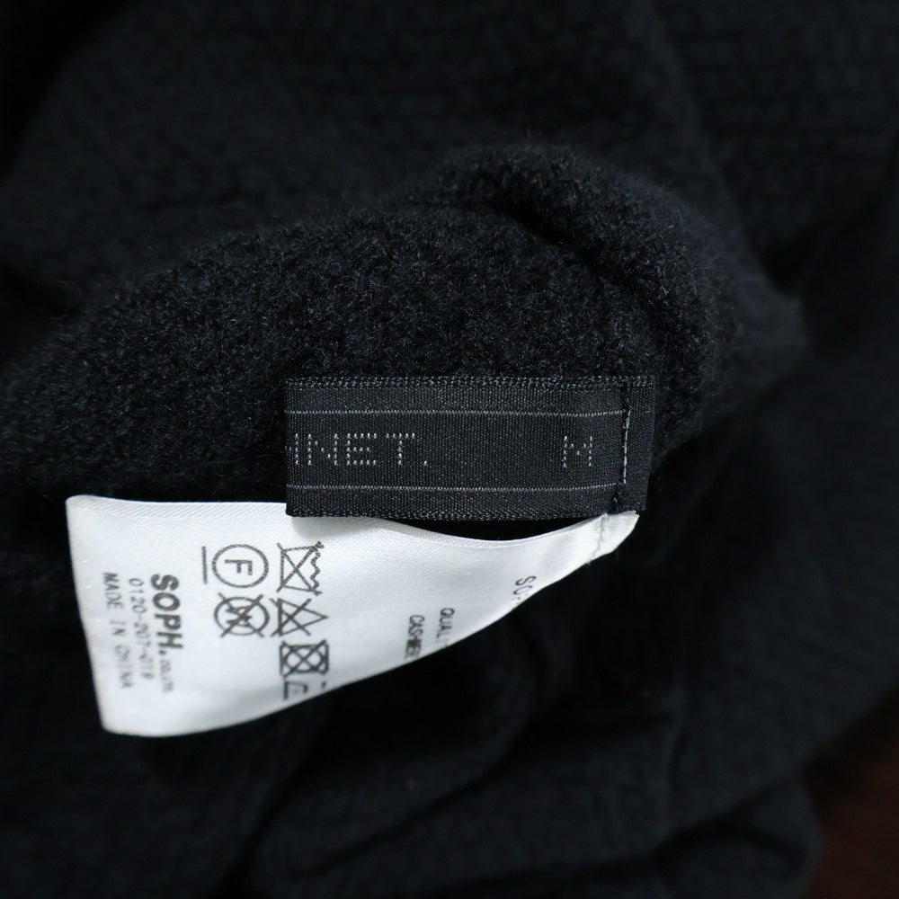 SOPHNET.(ソフネット) 17AW Cashmere Waffle Crewneck Knit カシミヤワッフルクルーネックニット 長袖ニットセーター SOPH-178102 ブラック
