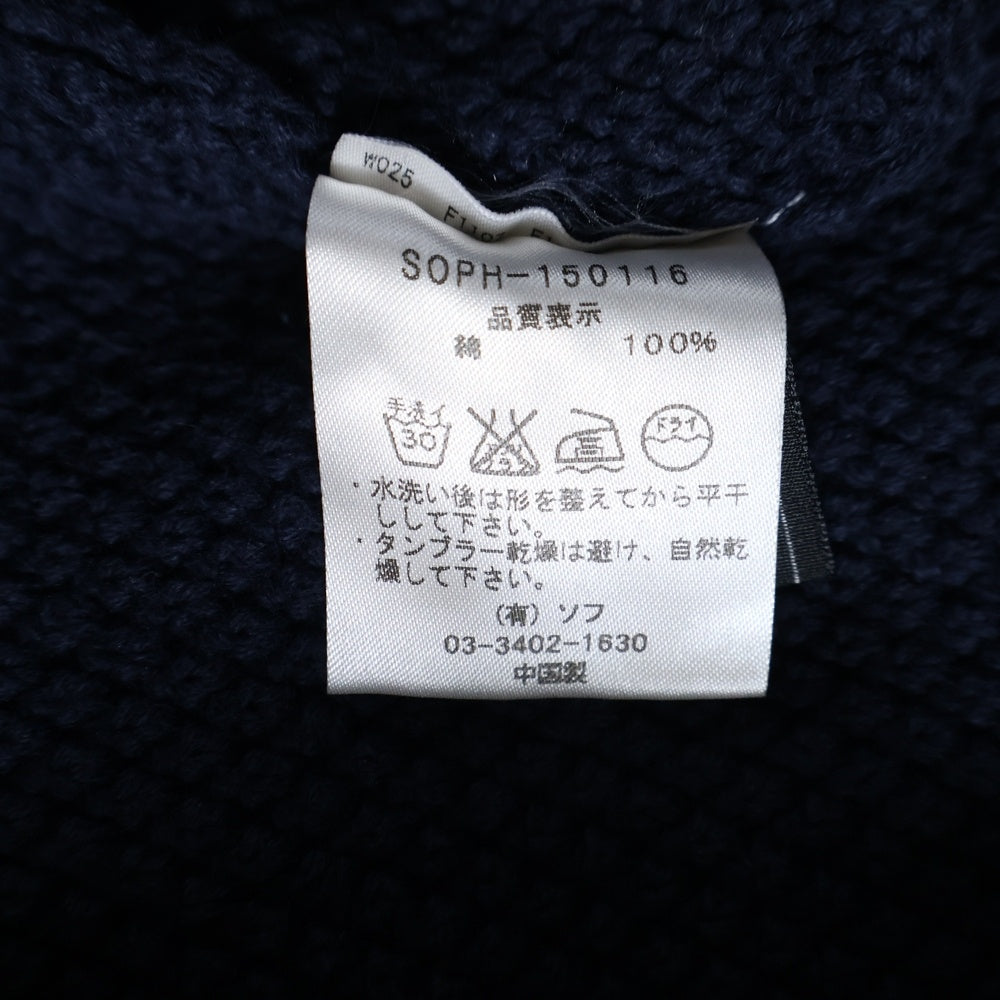 SOPHNET.(ソフネット) 15SS Waffle Knit Sweater ワッフルニットセーター クルーネック長袖ニットセーター SOPH-150116 ネイビー