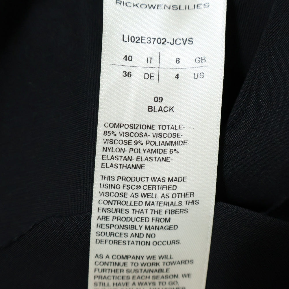 Rick Owens(リックオウエンス) Lilies Gary ハイネック ジップアップ ストレッチ ブルゾン ジャケット ブラック レディース LI02E3702-JCVS