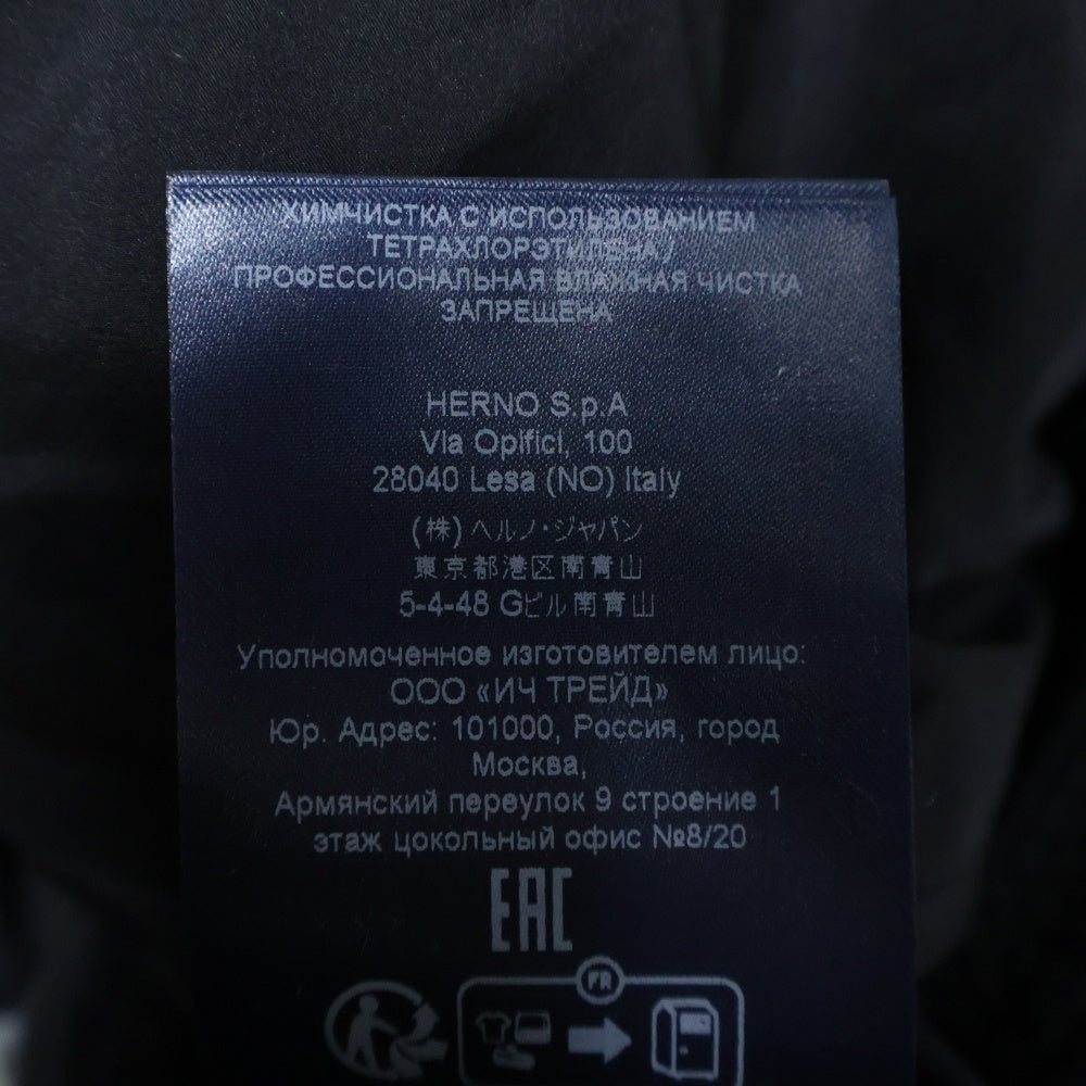 HERNO(ヘルノ) RESORT リゾート ミドルゲージウールフィッシャーマンズリブフーディーニットベスト ブラック MC009UR