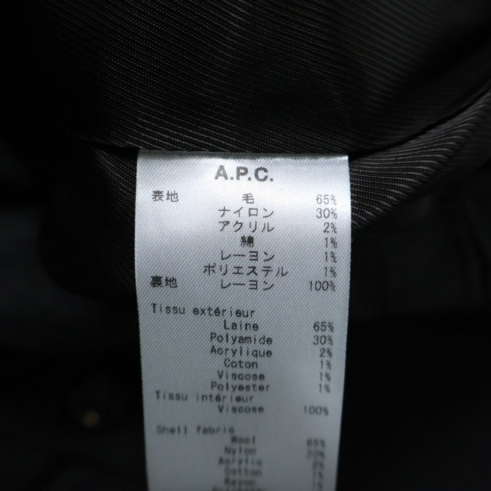 A.P.C(アーペーセー) Conor ウールテーラードジャケット グレー