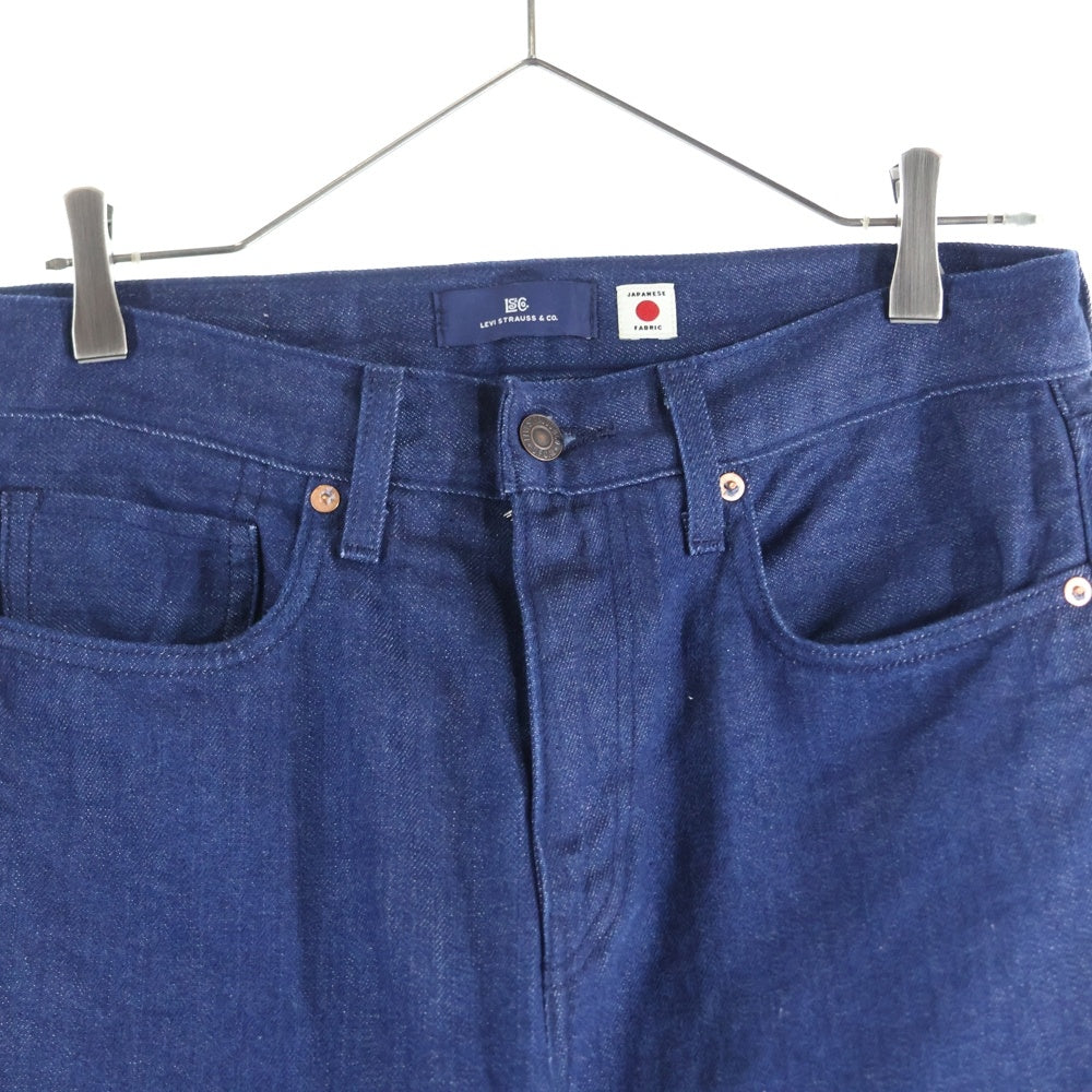 Levi's(リーバイス) Blue Tab 505 Regular Fit Jeans ブルータブ 505レギュラーフィットジーンズ ジップフライデニムパンツ PC9-A5878-0007 インディゴ