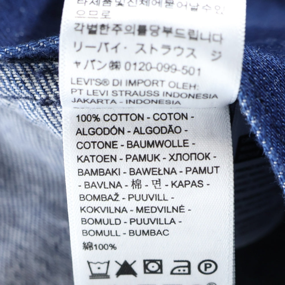 Levi's(リーバイス) Blue Tab Type 3 Trucker Jacket ブルータブ タイプ3トラッカージャケット 3rd デニムジャケット PC9-A5883-0003 インディゴ