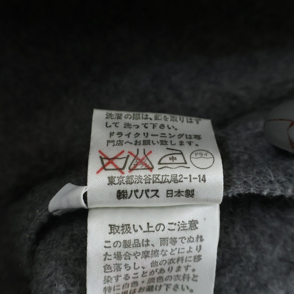 PAPAS(パパス) フロントボタンデザイン ウールコート アウター