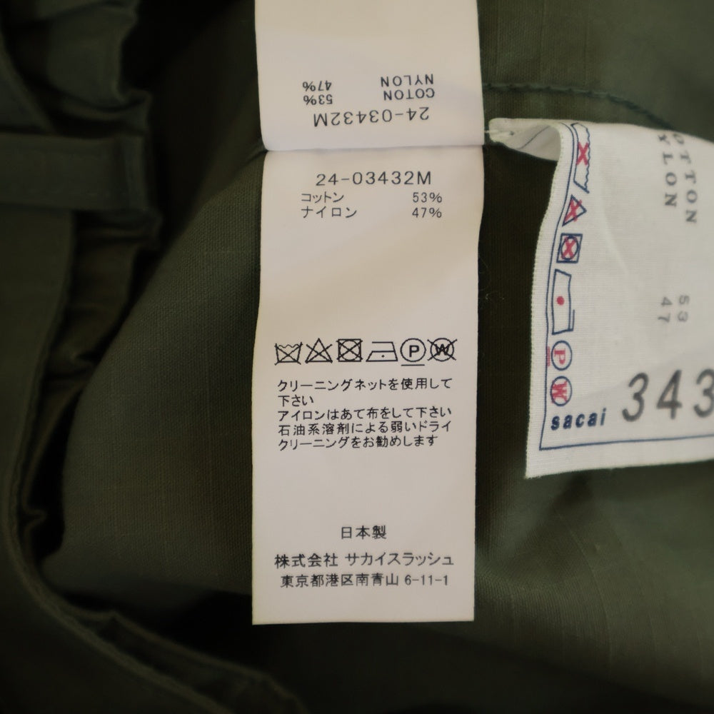 Sacai(サカイ) RipStop trouser ベルト ミリタリー ワイド パンツ カーキ 24-03432M
